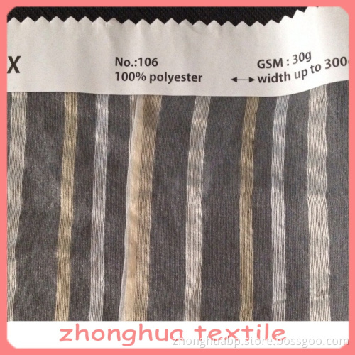 Novel and Beautiful Organza, Evanescent Hues Organza